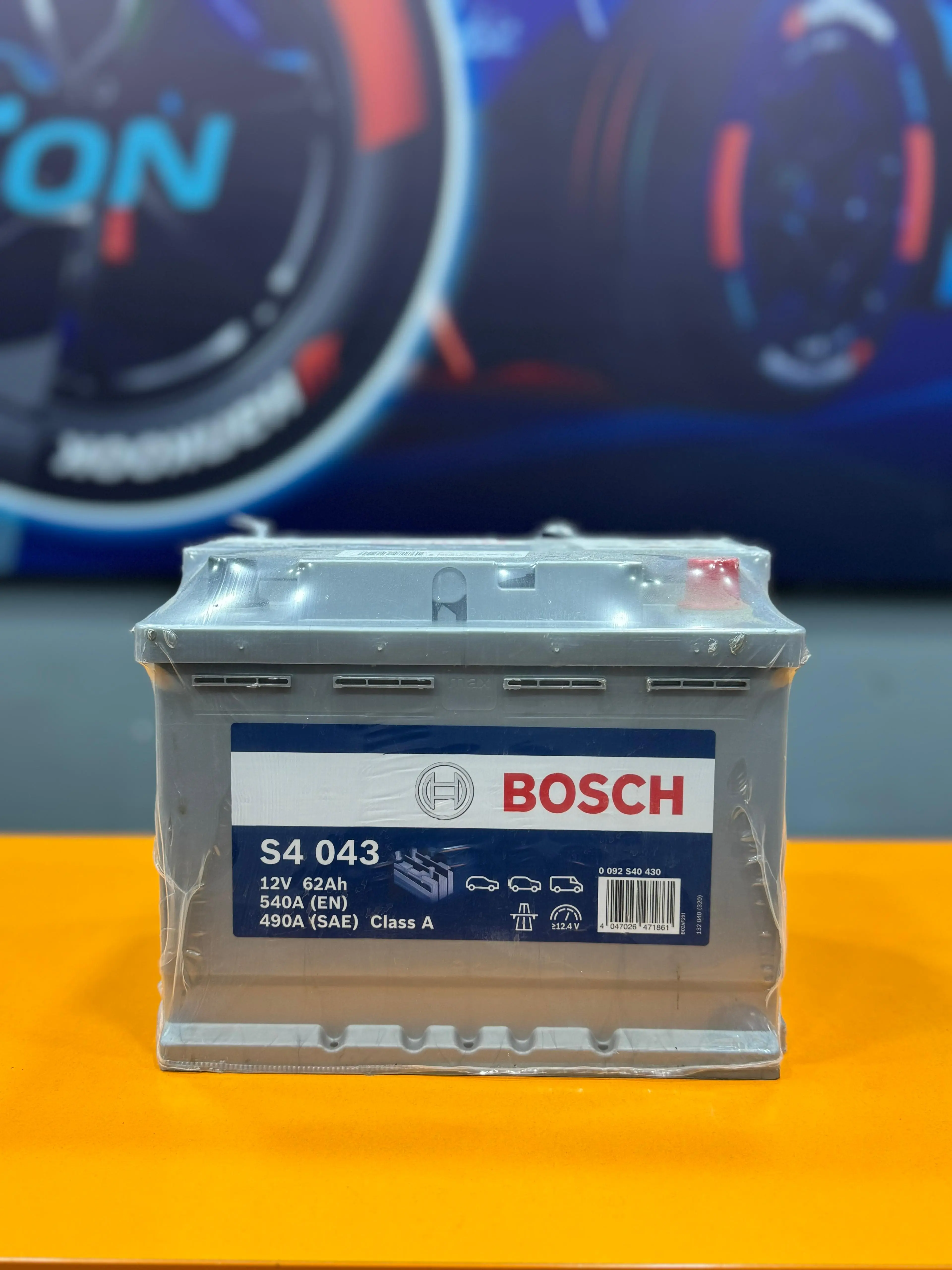 Bosch Akü